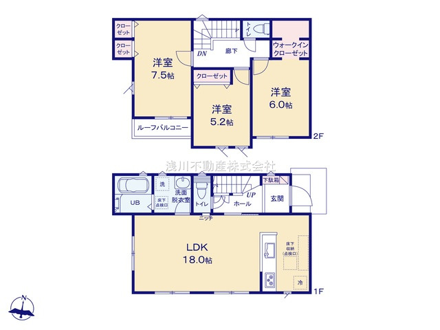 八王子市　万町　新築一戸建て　１期の間取り|～全室南向き3LDK　開放感のある1階ワンフロアリビングの間取り、収納も豊富です～