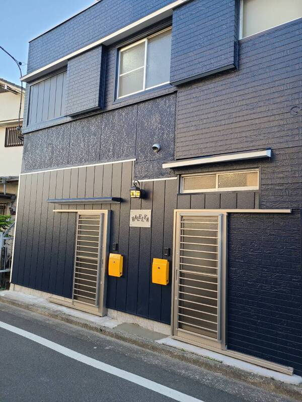 Ｈａｌｅｌｅａ（ハレレア）