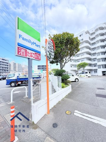 原グリーンハイツの周辺