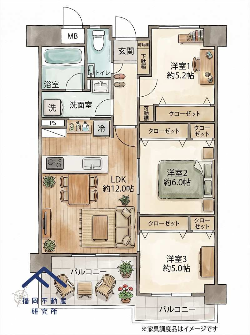 原グリーンハイツの間取り