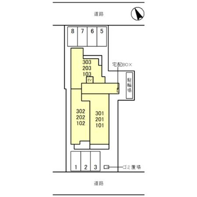 【その他】 | OesteCasa