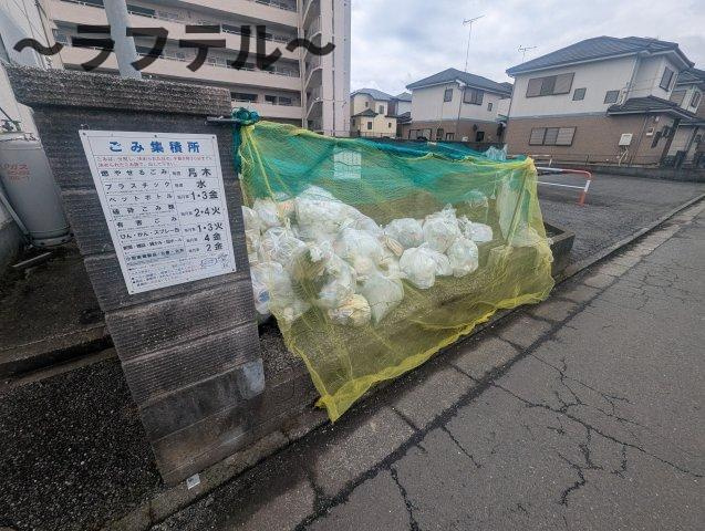 向陽スクエアC-1のその他共用部分