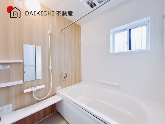 【浴室】 | 加須市馬内1期8区画　新築戸建　全8棟　2号棟