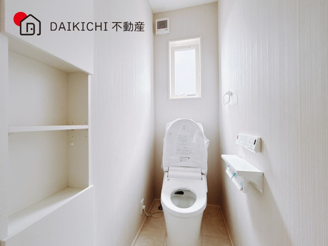 【トイレ】 | 加須市馬内1期8区画　新築戸建　全8棟　2号棟