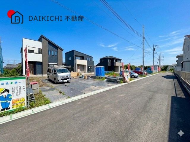 【前面道路含む現地写真】 | 加須市馬内1期8区画　新築戸建　全8棟　2号棟