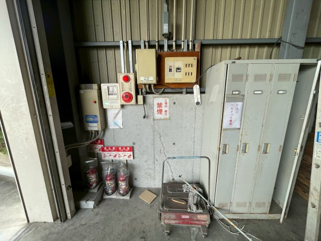 【その他】の画像