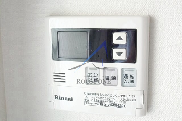 アルクス森下の内装
