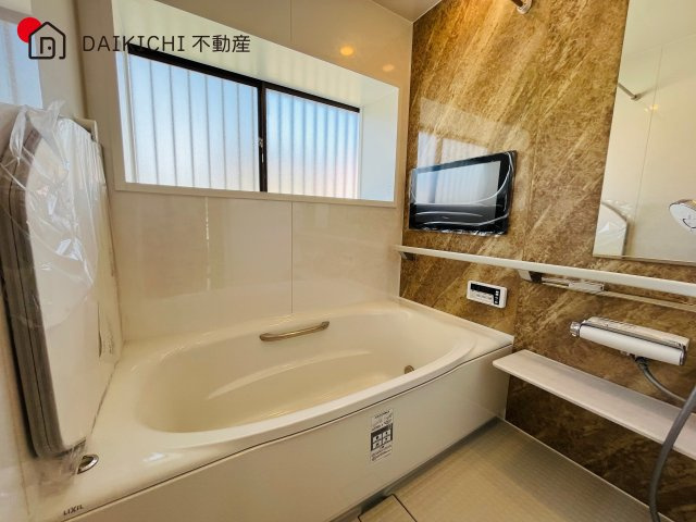 【浴室】 | 川越市笠幡　中古戸建