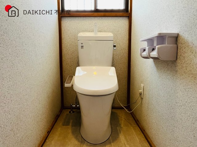 【トイレ】 | 川越市笠幡　中古戸建