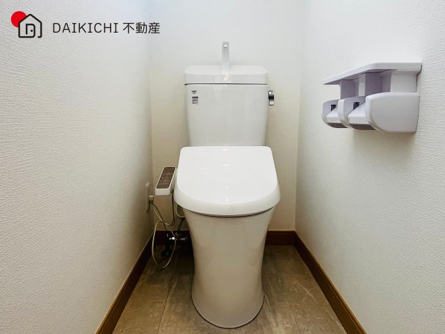 【トイレ】 | 川越市笠幡　中古戸建