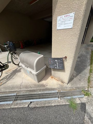 西宮パールハイツの外観