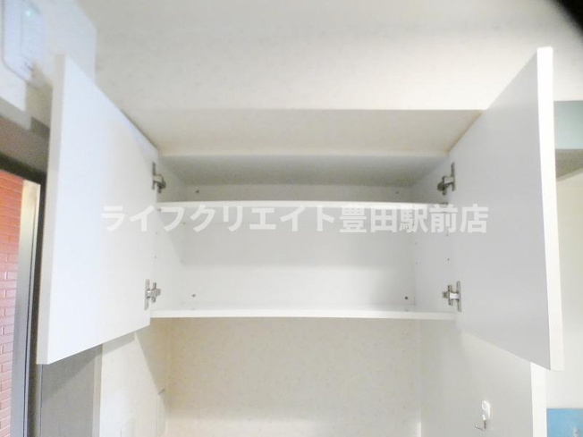【その他】 | ガーデンコート豊田