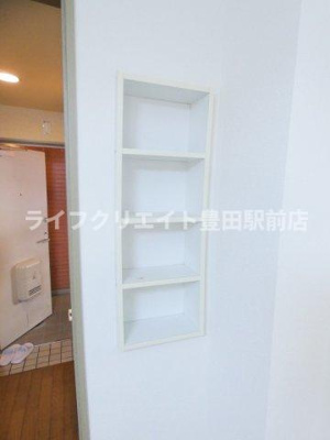 【収納】 | ガーデンコート豊田