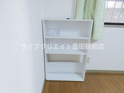 【収納】 | ガーデンコート豊田