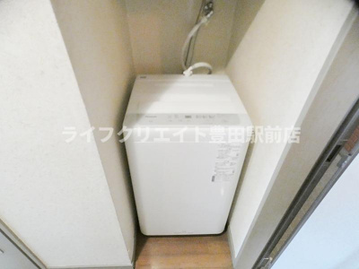 【設備】 | ガーデンコート豊田 | ※別号室タイプ