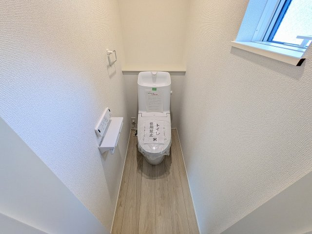 八王子市　万町　新築一戸建て　１期のトイレ|～暖房温水洗浄機能付きトイレ　冬場は特に嬉しい機能ですね～