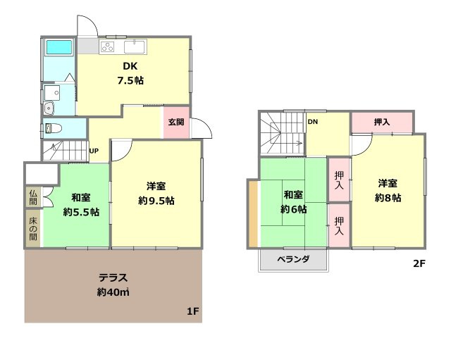 現況建物