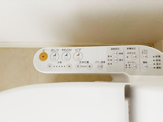 【内装】 | 冨士ビューマンション | 温水洗浄便座