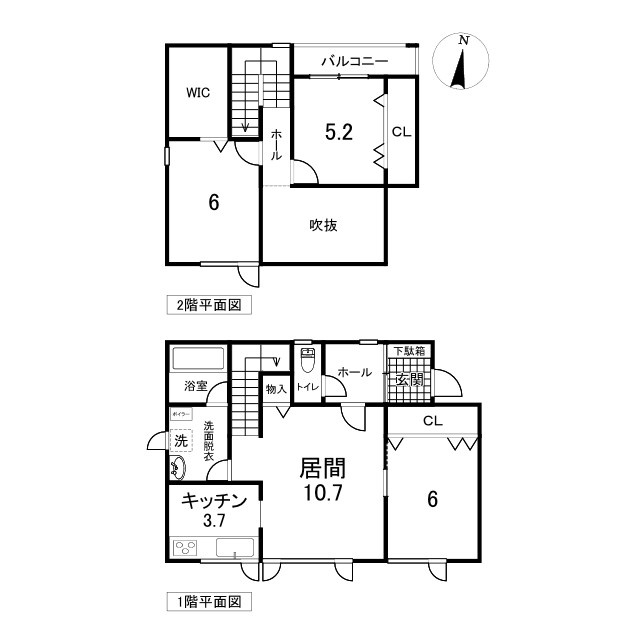 【間取り】の画像