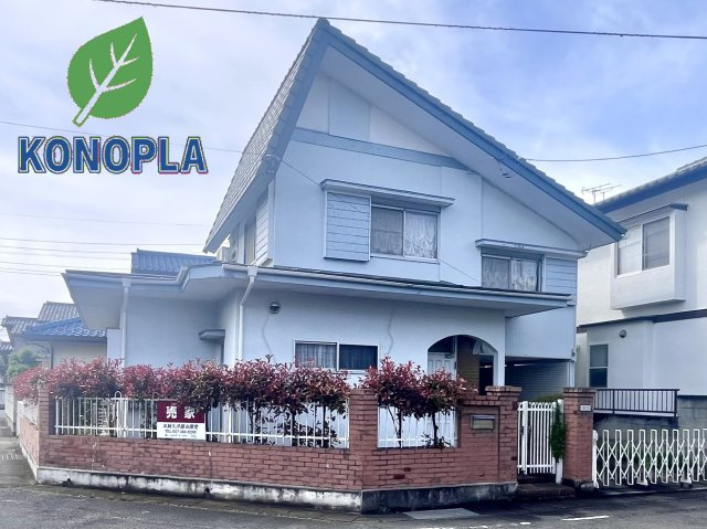 【中古戸建】高崎市中居町3丁目