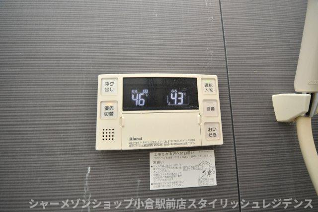 メディアパークのセキュリティ