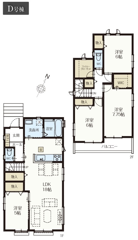 二十世紀が丘戸山町28番【大橋小学校:徒歩5分】