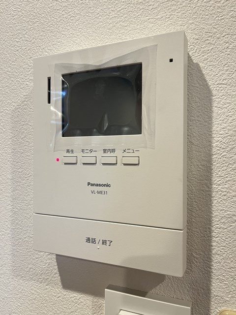 グリーンヒルズのセキュリティ