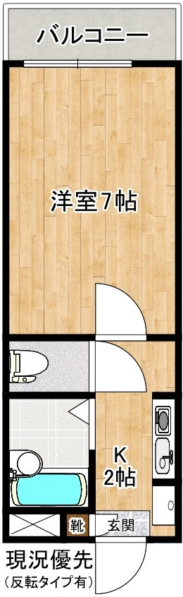 グリーンヒルズの間取り