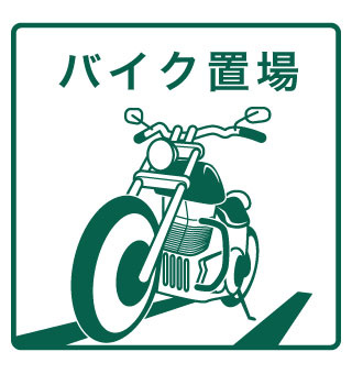 【その他共用部分】 | CASA・SOL