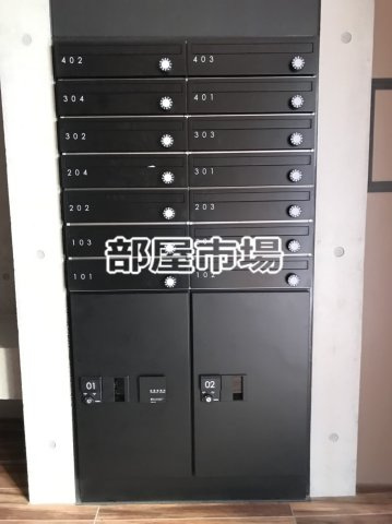 コンポジット亀戸ウエストのその他共用部分|メールボックス