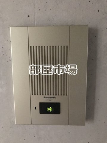 コンポジット亀戸ウエストの設備|インターホン