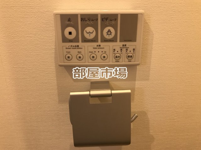 コンポジット亀戸ウエストの設備|温水洗浄便座