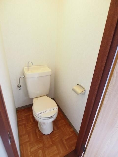 ナガタマンションのトイレ