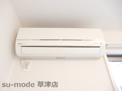 【設備】 | ヴィラタッツミー