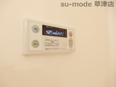 【設備】 | ヴィラタッツミー