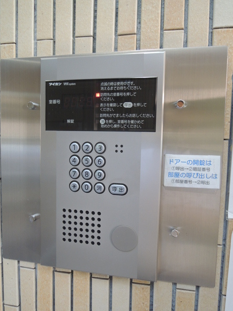 横浜市中区寿町２丁目の賃貸マンションのセキュリティ