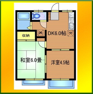 【間取り】 | ハイツ住吉