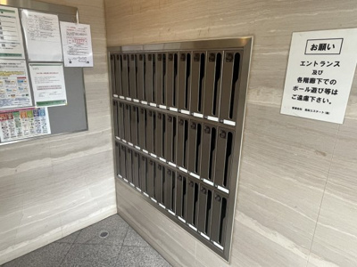 【その他共用部分】 | ソアール門戸荘 | 集合ポストです