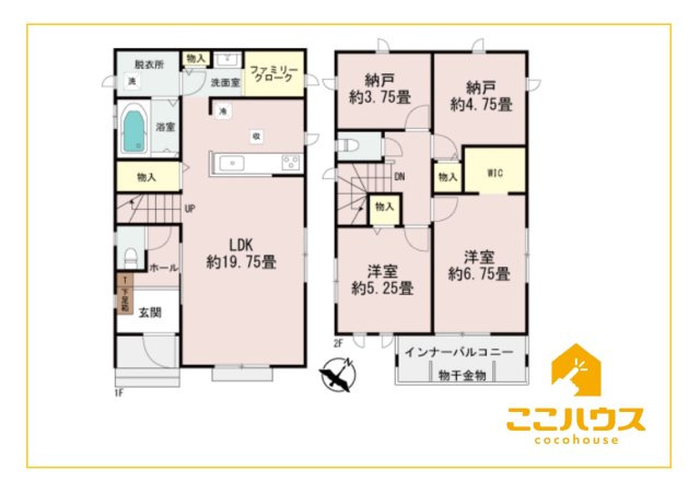 うるま市江洲2108番　新築戸建て　全10棟　H号棟の間取り|「今から見たい！」当日の見学も大歓迎！