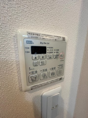 プリマベーラの設備