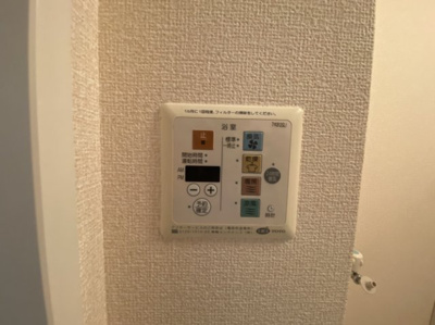 【設備】 | コンフォヴェール A棟
