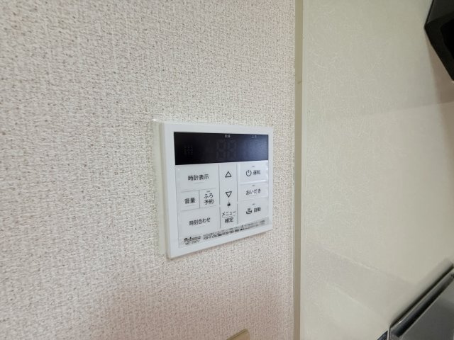 【設備】 | コンフォヴェール A棟