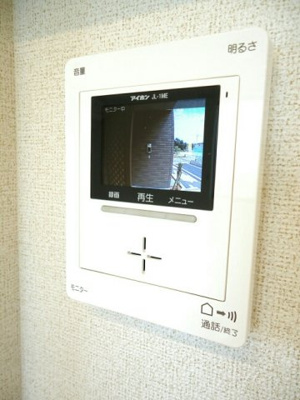 【設備】 | グランディアス．Ⅲ
