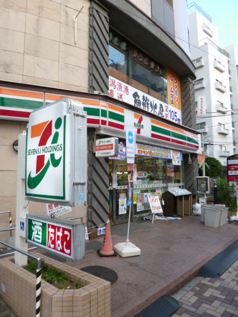 さくらハウスの周辺|セブンイレブン