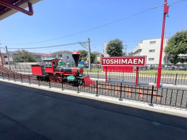 さくらハウスのその他|豊島園駅