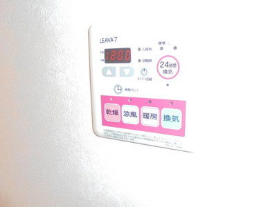【浴室】 | セイフティ・パレＫ | 浴室換気乾燥機パネル※イメージです