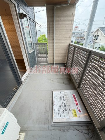 アルカンジュ東合川のバルコニー|バルコニー付きです