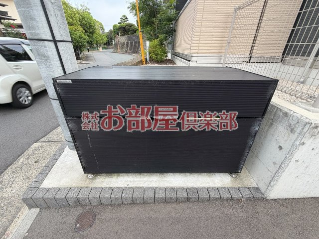 アルカンジュ東合川のその他共用部分
