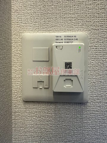 アルカンジュ東合川のその他