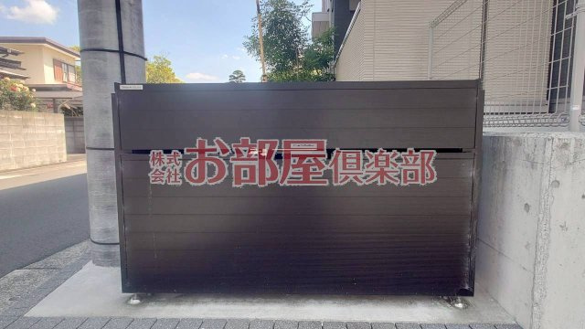 アルカンジュ東合川の設備